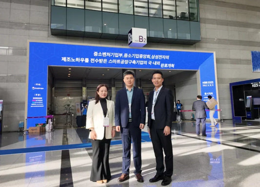 Firefly Takes the Stage at Korea Electronics Show 2025