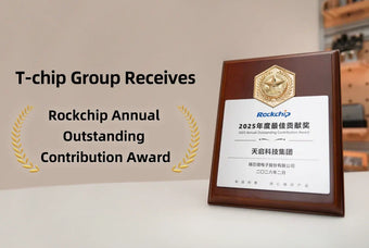 T-chip Group Receives 