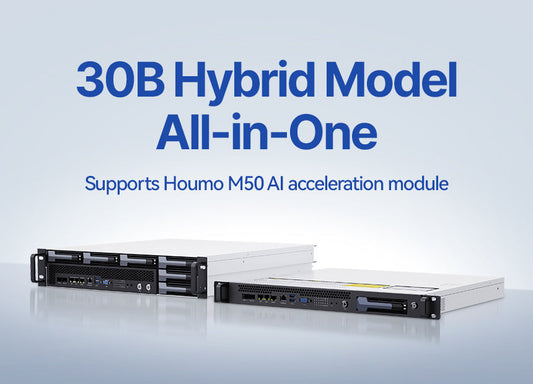 CSB2-N10: 30B Hybrid Model Super-Storage All-in-One Machine