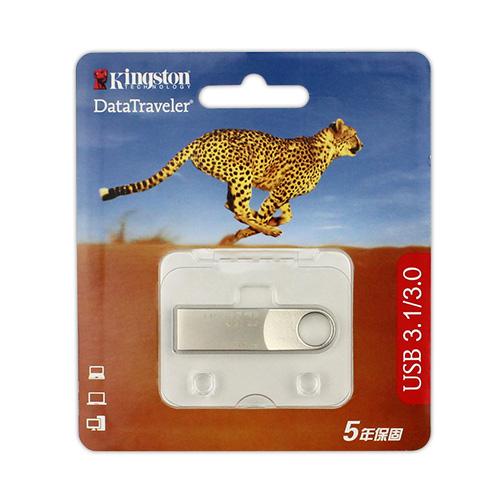 Kingston 128GB USB Disk